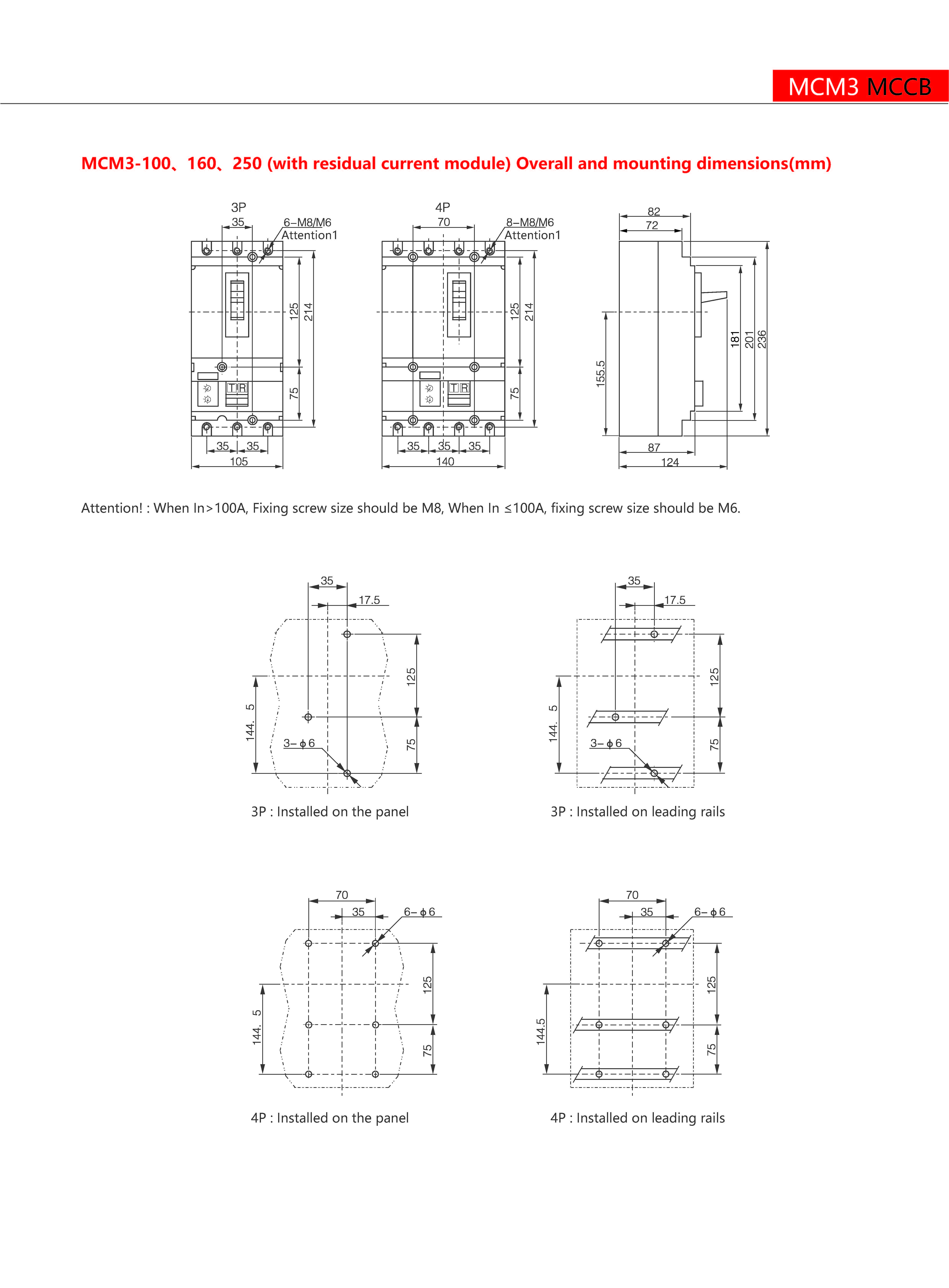Technical Drawing